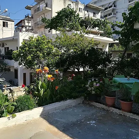 Garden Ramos